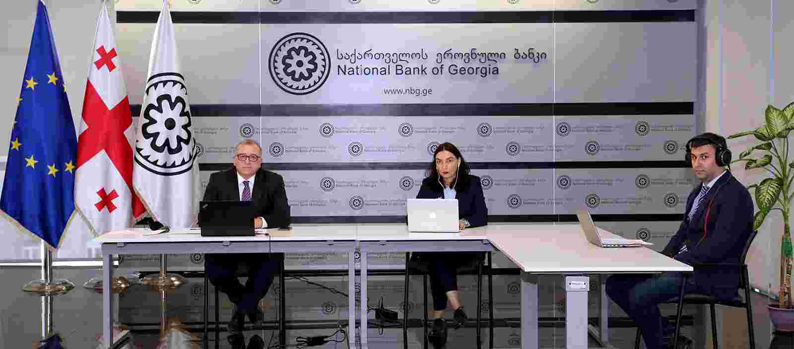 National Bank of Georgia, in collaboration with IFC and its Partners, Hosts Sustainable Finance Forum