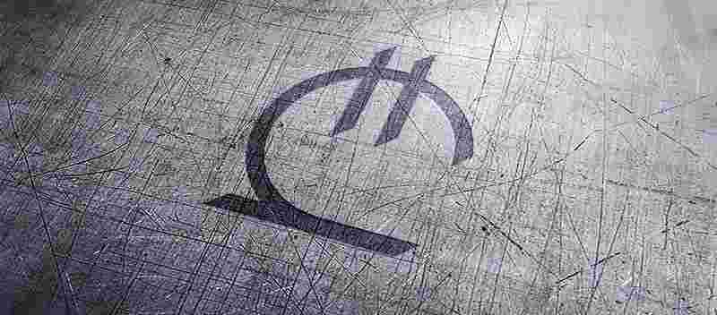 ქართულ ფულს - ლარს თავისი სიმბოლო აქვს