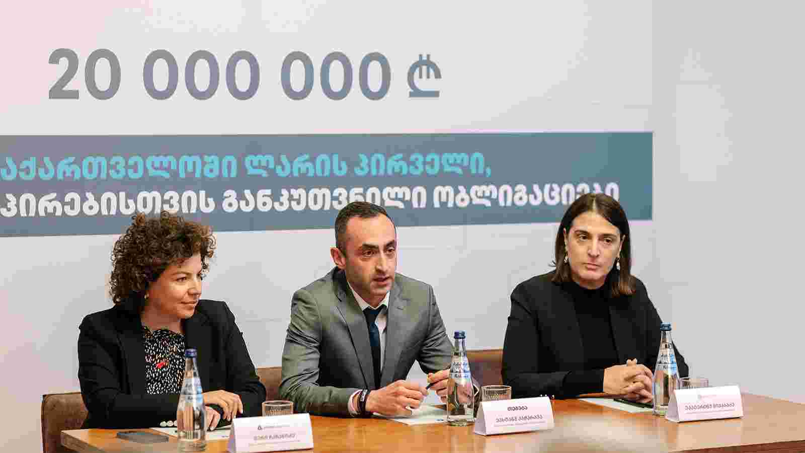 ეკატერინე მიქაბაძე  - 2023 წელი განსაკუთრებით წარმატებული იყო ქართული ფასიანი ქაღალდების ბაზრისთვის - განხორციელდა მილიარდ ლარზე მეტი ღირებულების 18 ემისია