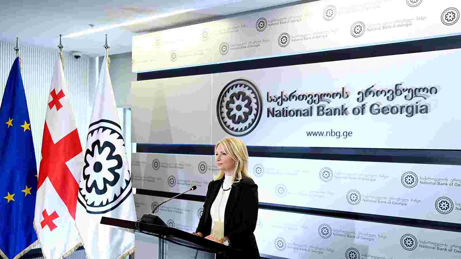 Financial Stability Committee’s Decision  