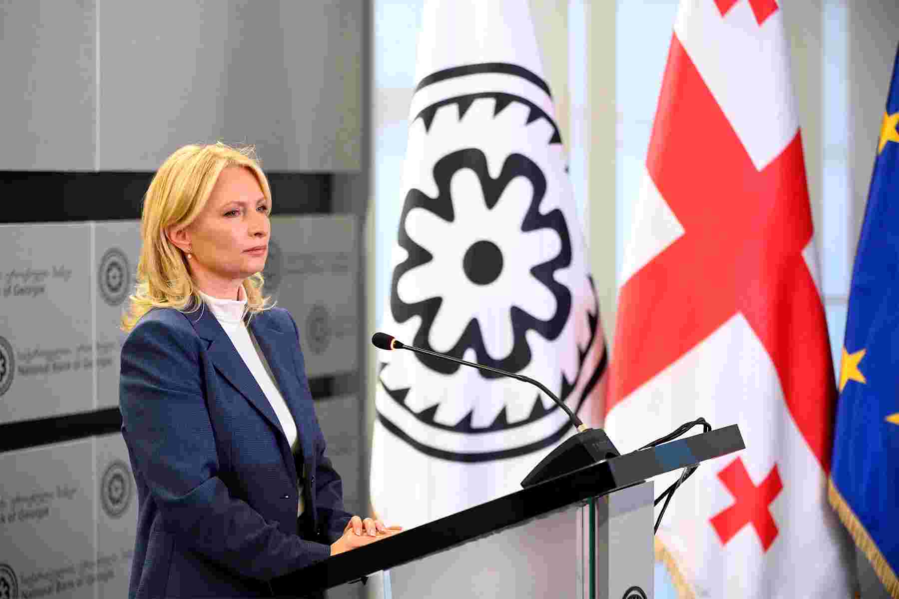 ნათია თურნავა ეროვნული ბანკის პირველი ვიცე-პრეზიდენტის თანამდებობაზე სებ-ის საბჭომ აირჩია