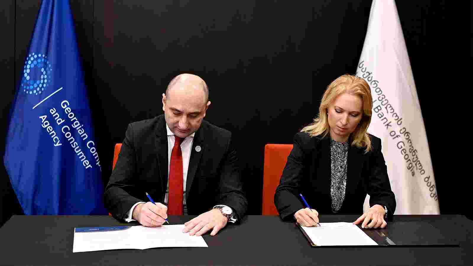 ნათია თურნავამ და ირაკლი ლექვინაძემ ურთიერთთანამშრომლობის მემორანდუმს მოაწერეს ხელი