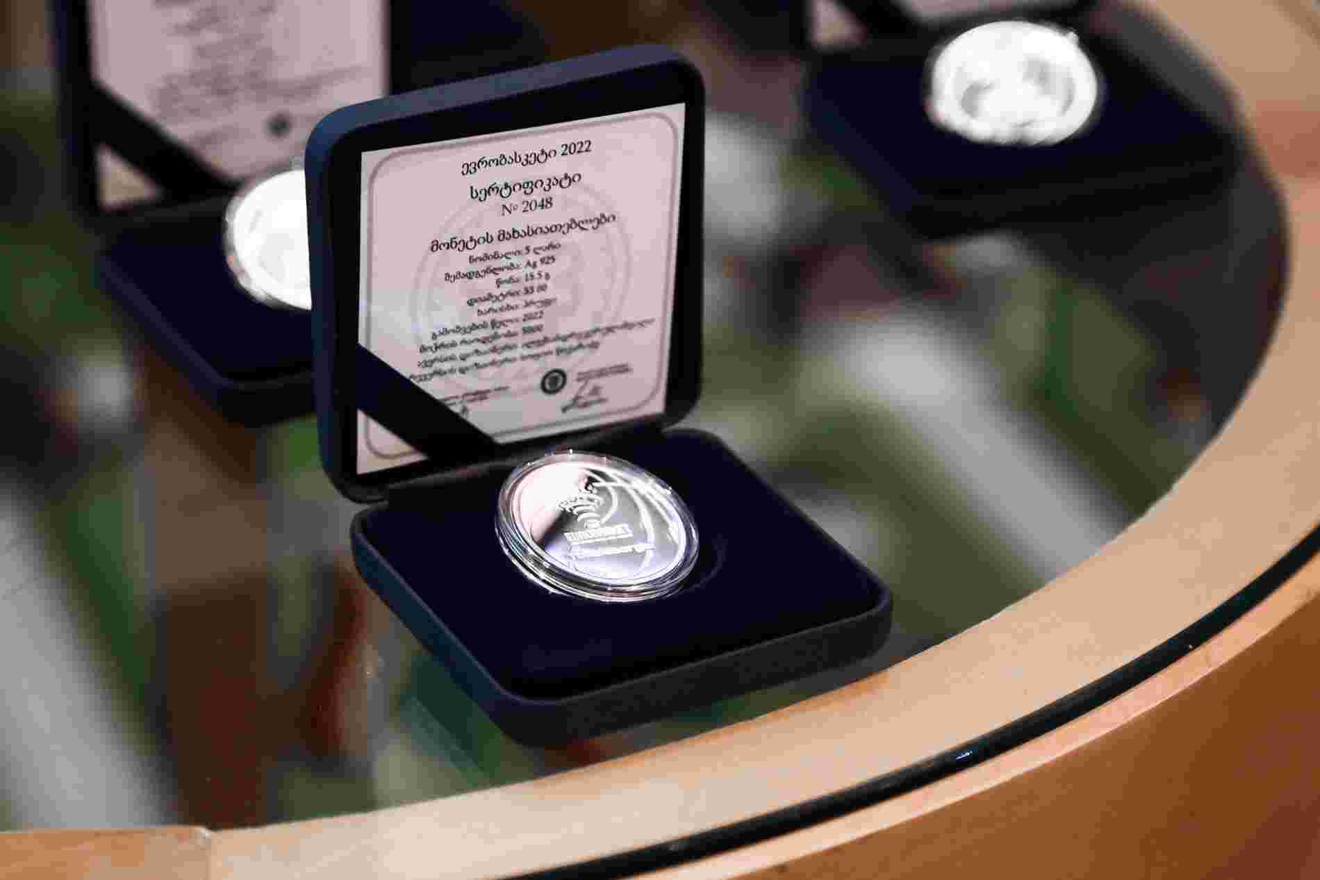 "EUROBASKET 2022" |  Presentation of a New Collection Coin