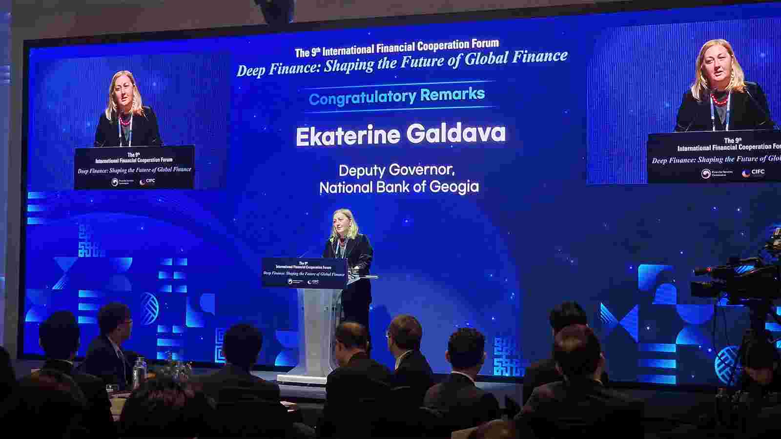 Ekaterine Galdava Participates in the International Financial Cooperation Forum