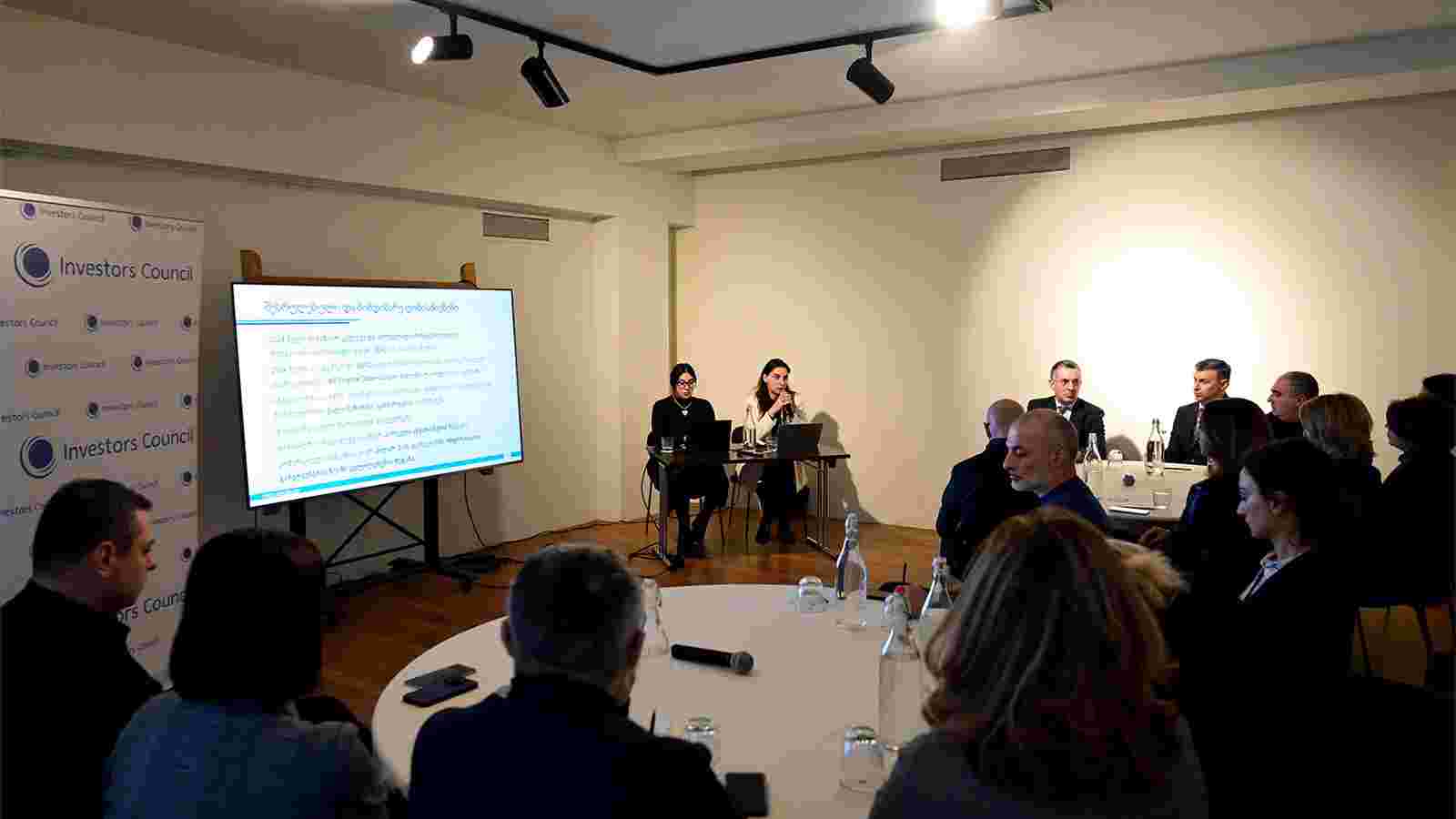 საქართველოს ეროვნული ბანკი ქალი მეწარმეების ფინანსებზე ხელმისაწვდომობის მხარდაჭერის მიზნით მონაცემთა შეგროვებასა და გამოქვეყნებას იწყებს