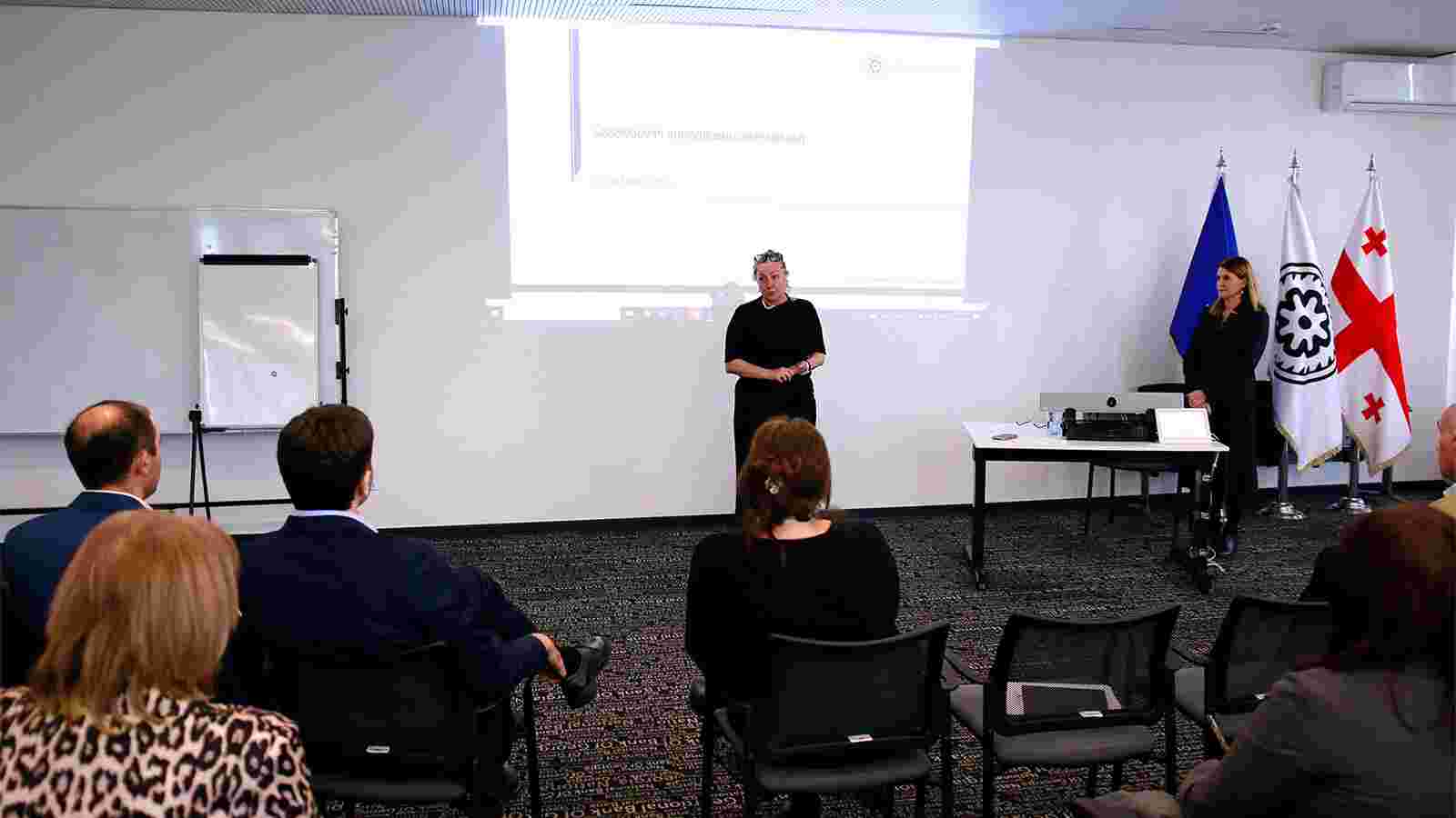 NBG Hosts Presentation on Payment Infrastructure Transformation Projects for Public Institutions