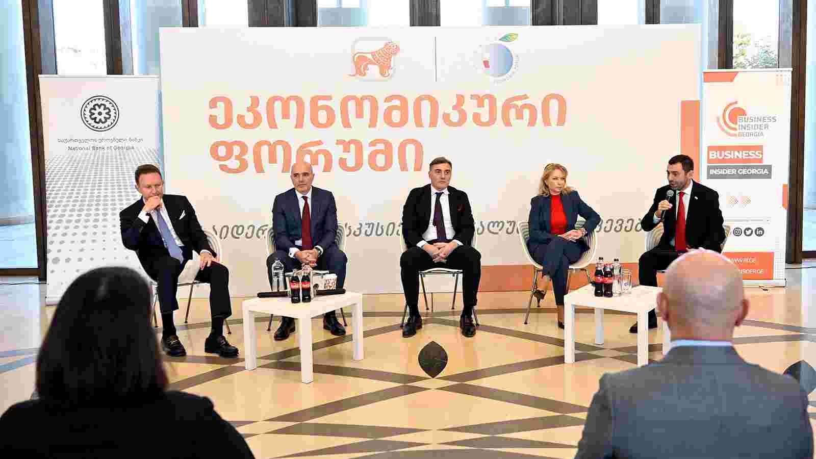 Natia Turnava Participates in the Economic Forum - “Financial Sector 2025: Opportunities and Challenges”