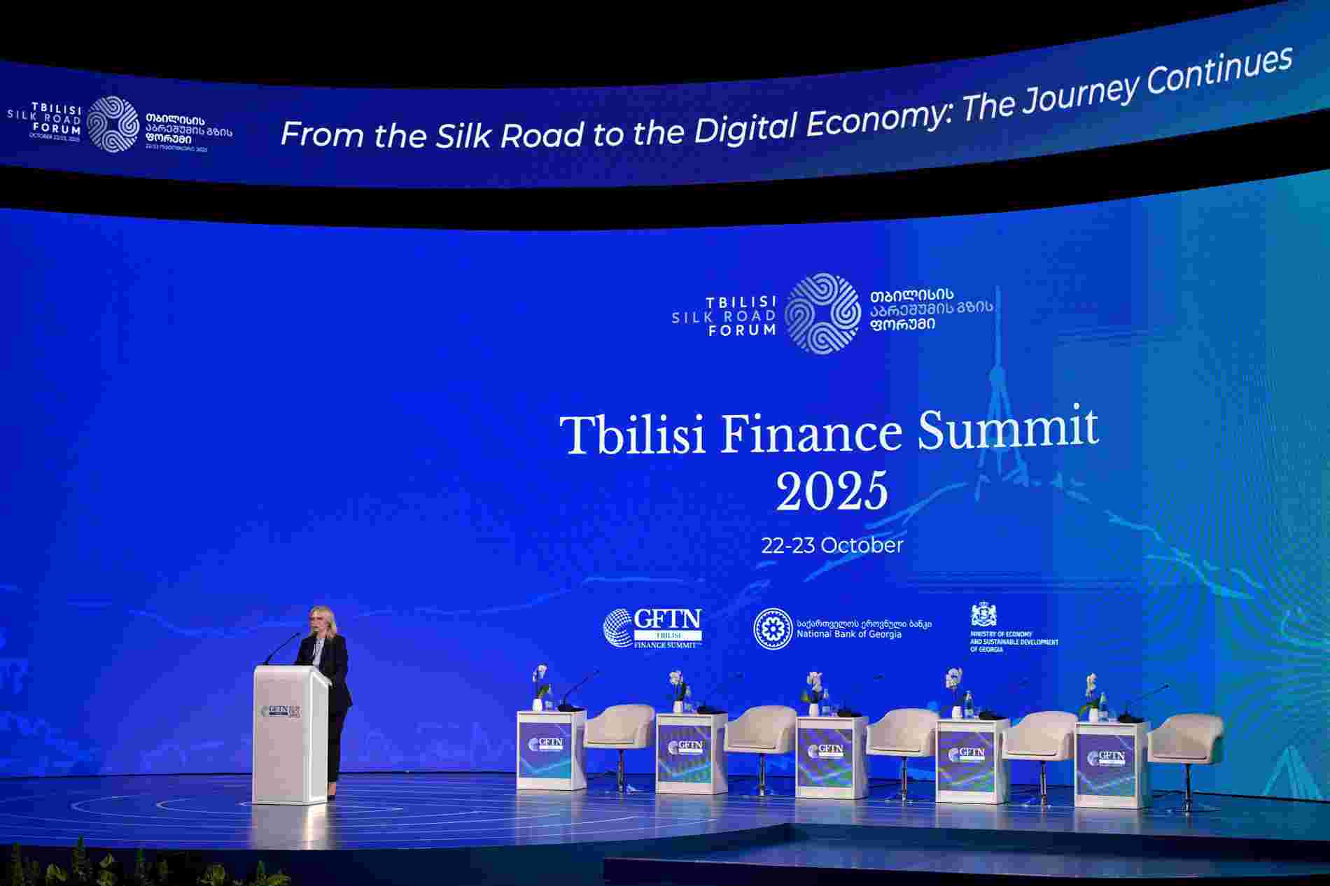 Natia Turnava: Georgia Hosts Its First Major International Event - the Tbilisi Finance Summit