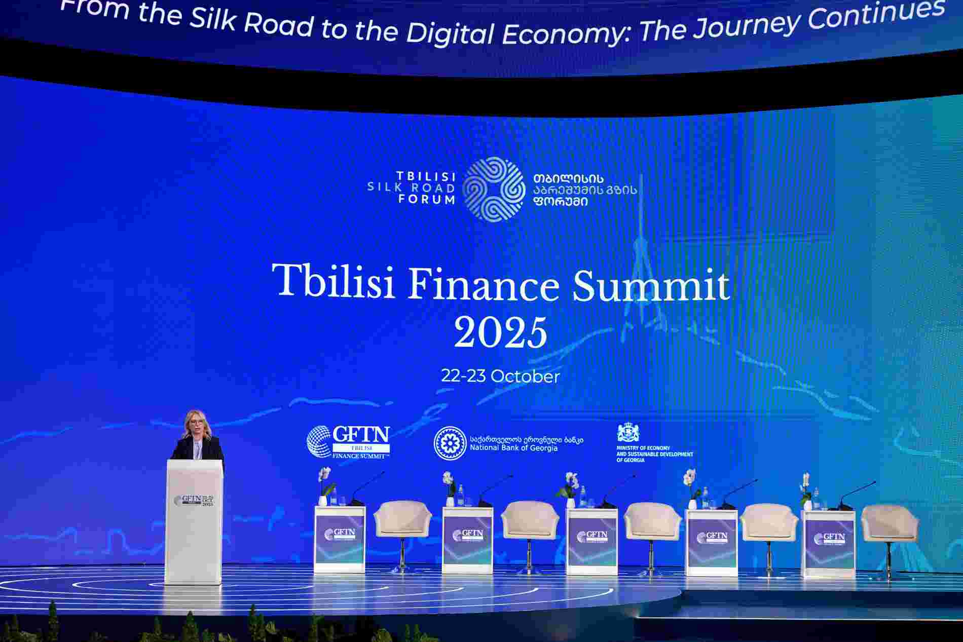 Turnava: Investor interest in Georgia’s financial sector continues to grow globally and regionally