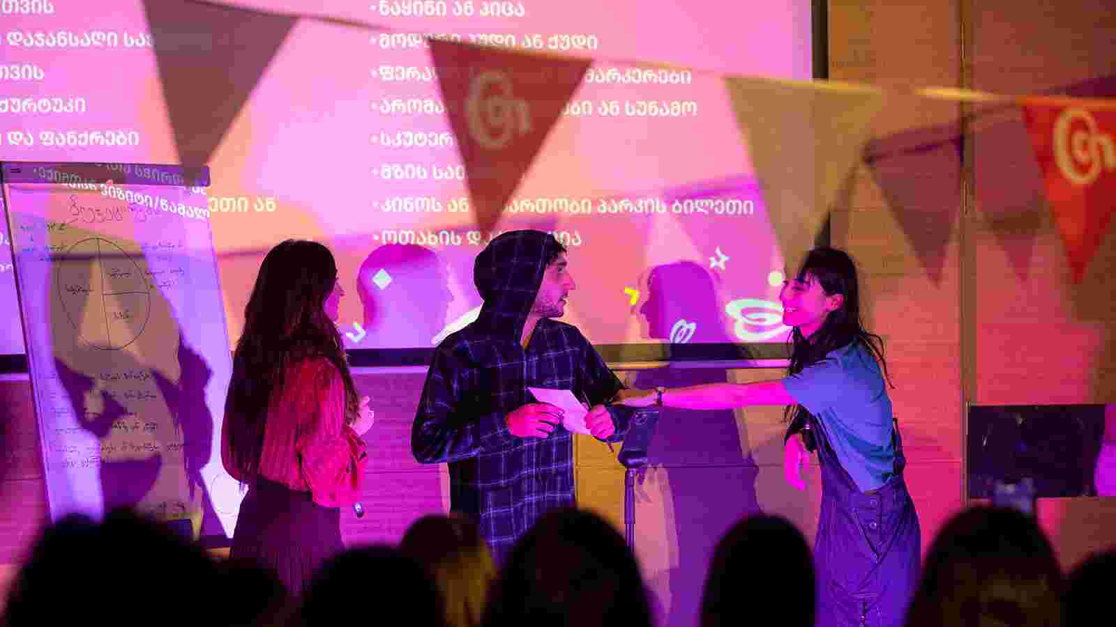 “Forward, Forward – Finansobana”: The National Bank of Georgia Launches the First Georgian Interactive Children’s Theatrical Play on Financial Education