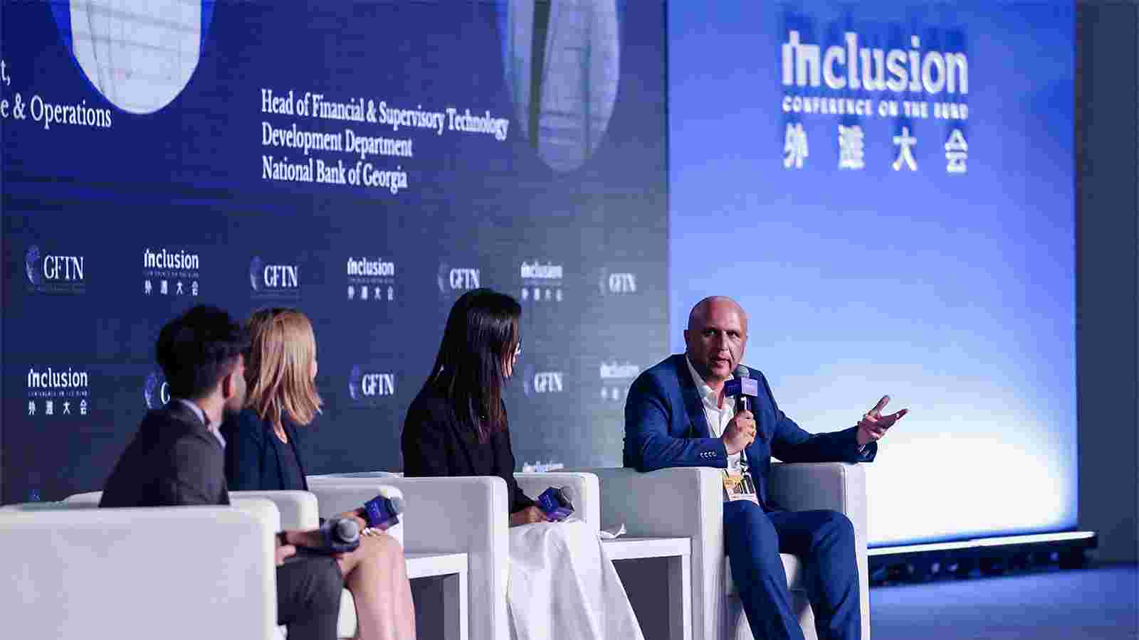 Varlam Ebanoidze Participates in the Conference Organized by Ant International and GFTN