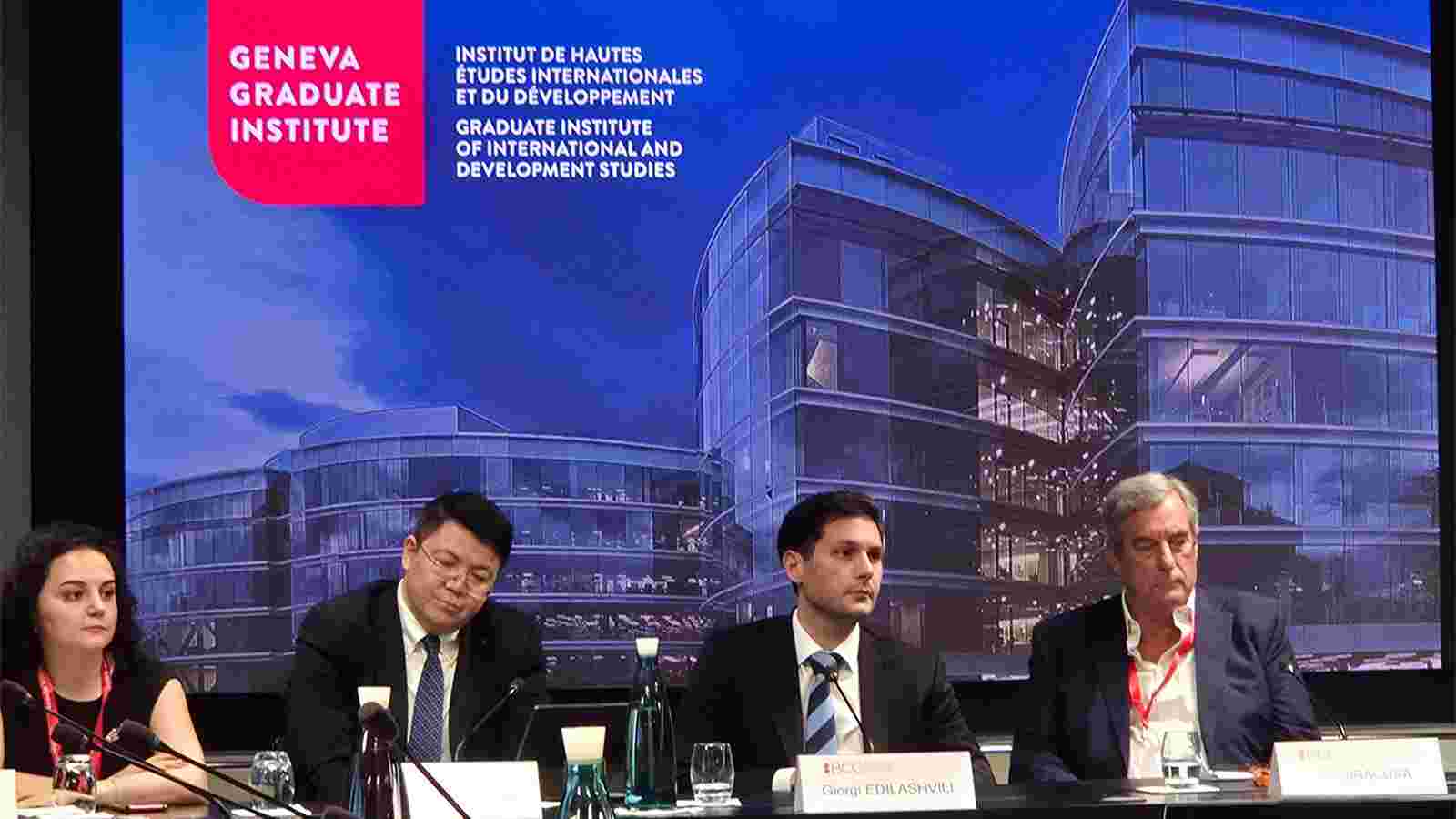 სებ-ის საერთაშორისო ურთიერთობების დეპარტამენტის ხელმძღვანელმა გიორგი ედილაშვილმა შვეიცარიაში გამართულ საერთაშორისო კონფერენციაში მიიღო მონაწილეობა