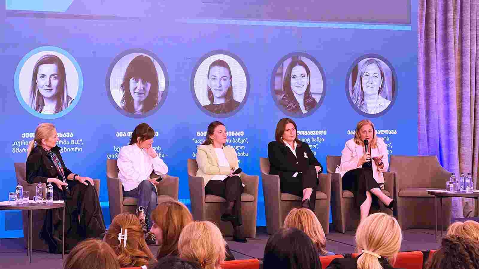 Ekaterine Galdava Highlights Women's Empowerment at Economic Forum "Women in Business"