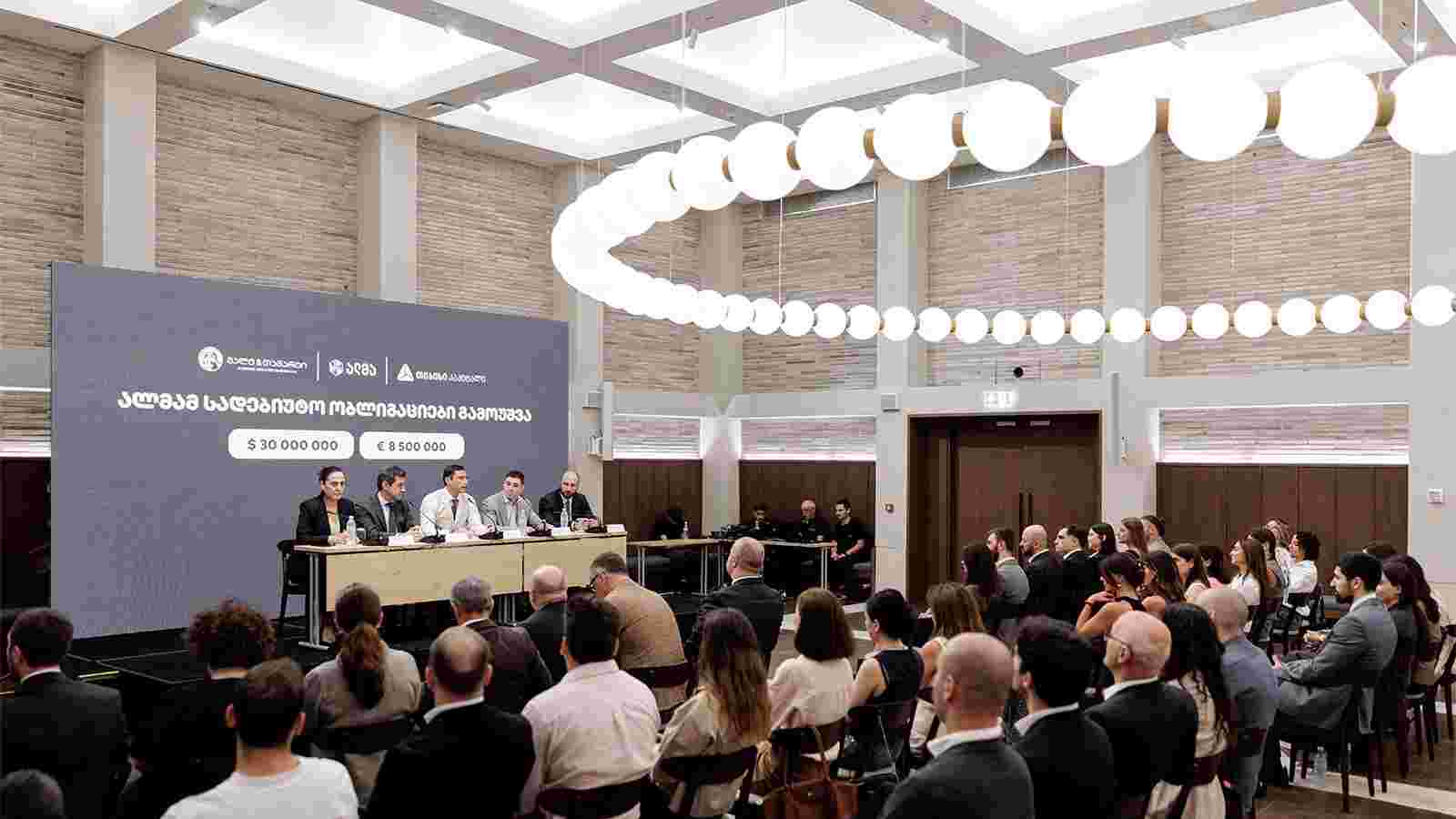 Ekaterine Mikabadze Participates in Event Dedicated to Alma’s Debut Bond Issuance