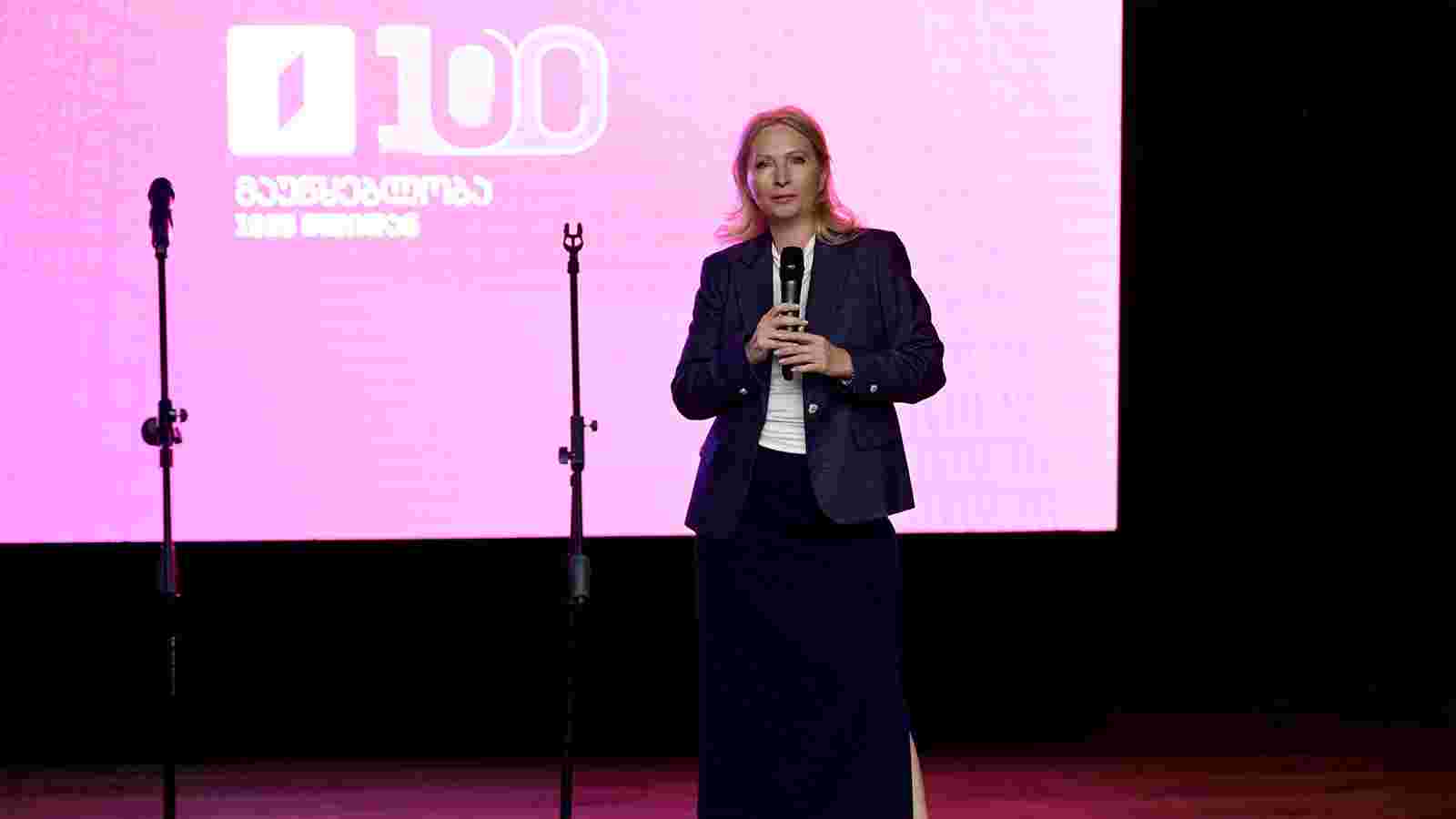 სებ-ის პრეზიდენტი დოკუმენტური ფილმის "ბანკირის დღიურების" პრეზენტაციას დაესწრო