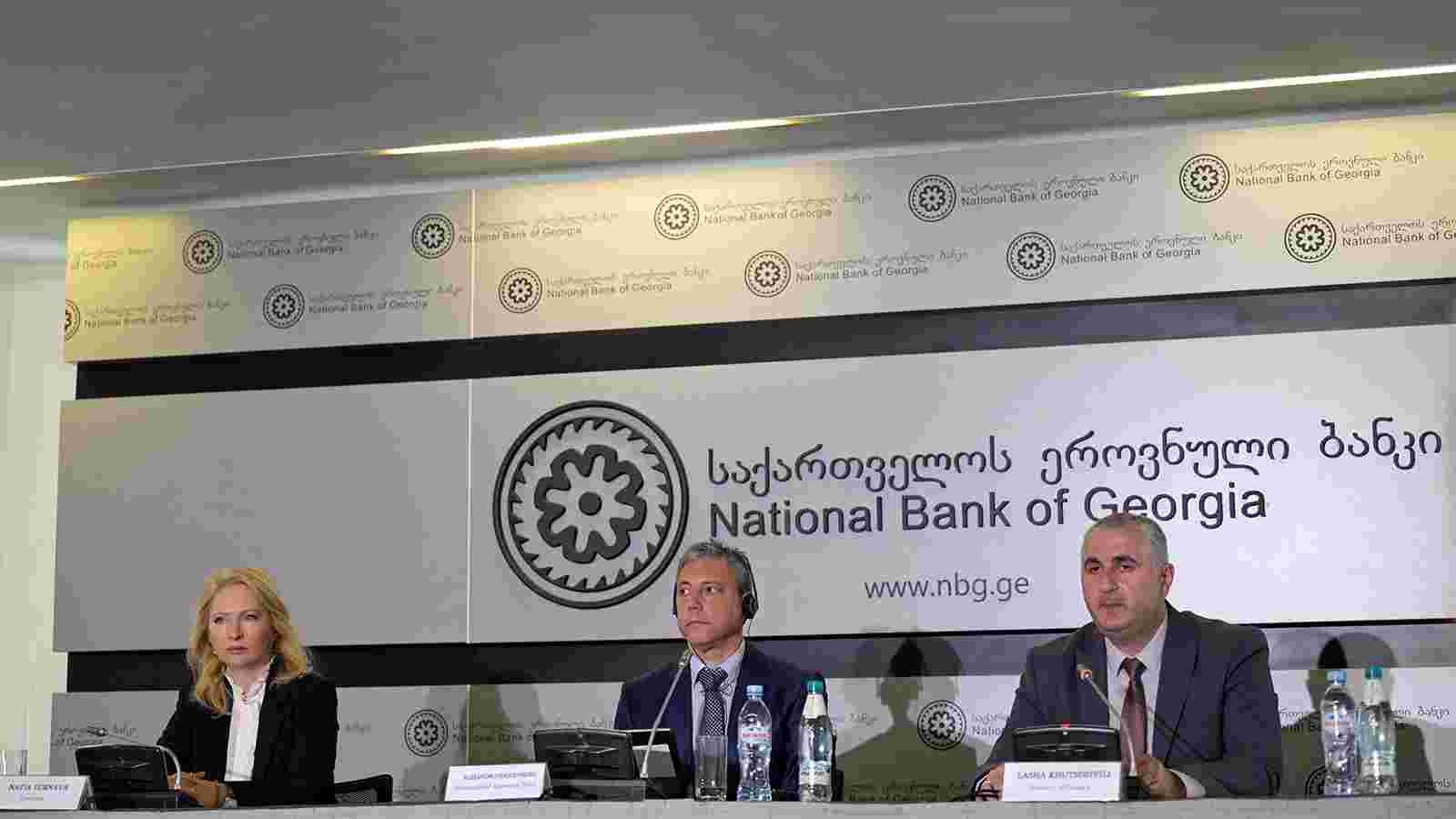 ნათია თურნავა - ეროვნული ბანკის მთავარი ფუნქცია ფასების სტაბილური დონის შენარჩუნება და ფინანსური სტაბილურობის უზრუნველყოფაა  -  ამ კუთხით სავალუტო ფონდისგან საკმაოდ დადებითი შეფასებები მივიღეთ