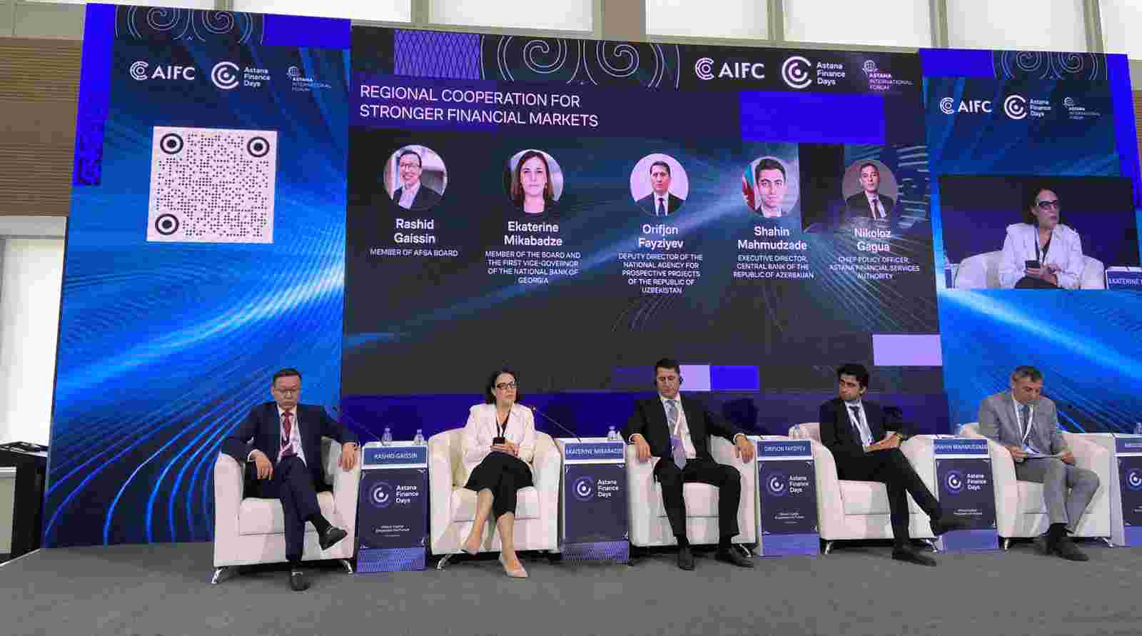 Ekaterine Mikabadze Participates in the International Event “Astana Finance Days”