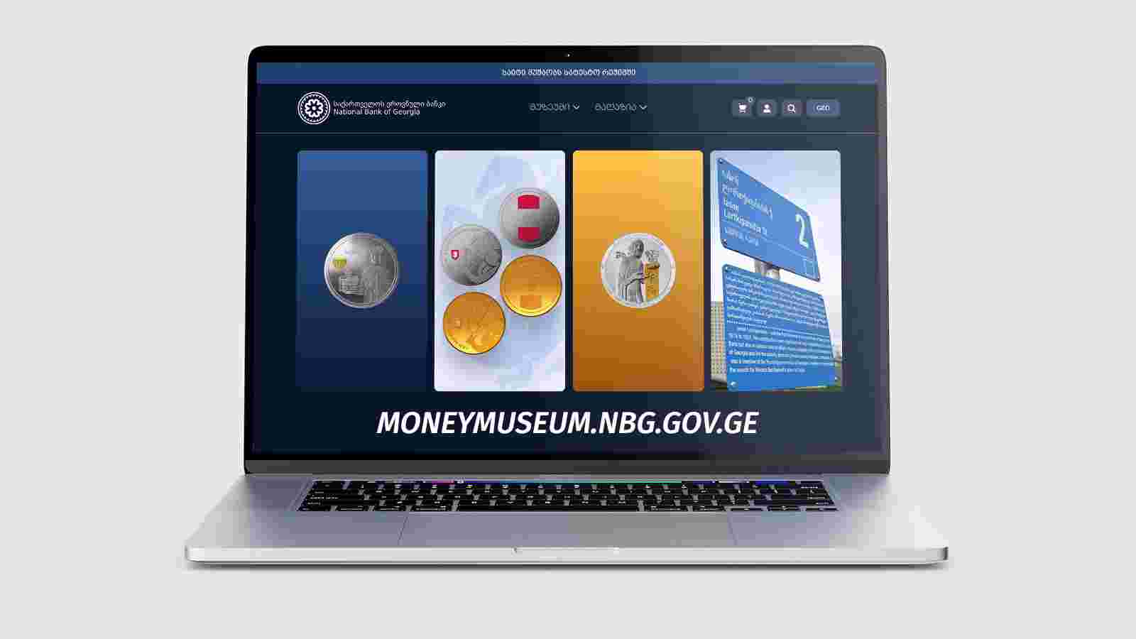 The National Bank of Georgia's Money Museum and Online Store Launch a New Website