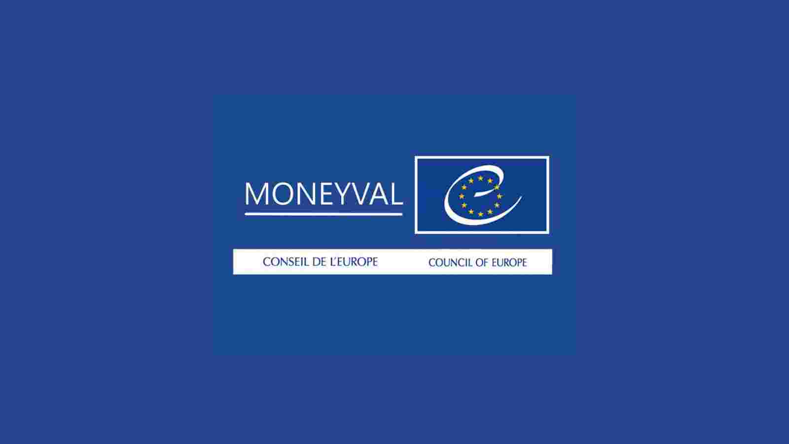 MONEYVAL Positively Assesses Measures Taken by the National Bank of Georgia to Prevent Money Laundering and Terrorism Financing