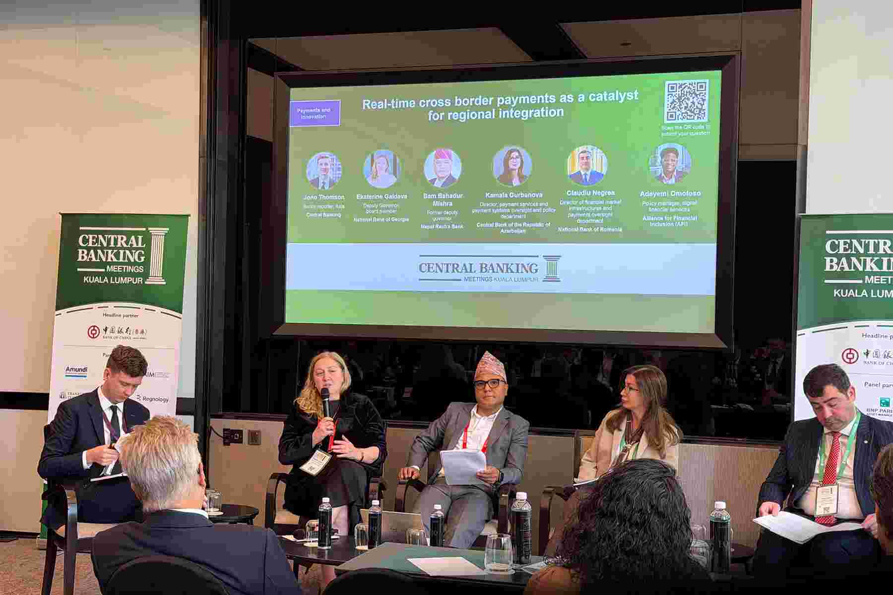 ეკატერინე გალდავამ Central Banking-ის მიერ ორგანიზებულ საერთაშორისო კონფერენციაში მიიღო მონაწილეობა