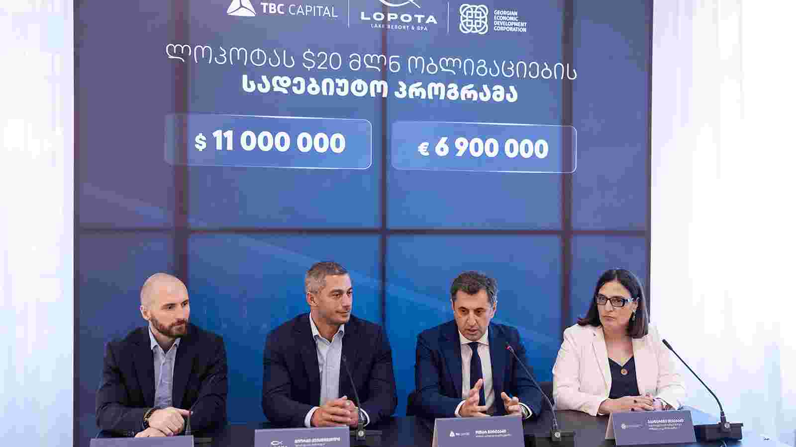 ეკატერინე მიქაბაძე - მნიშვნელოვანია, რომ კაპიტალის ადგილობრივ ბაზარს სულ უფრო მეტი დებიუტანტი კომპანია უერთდება 