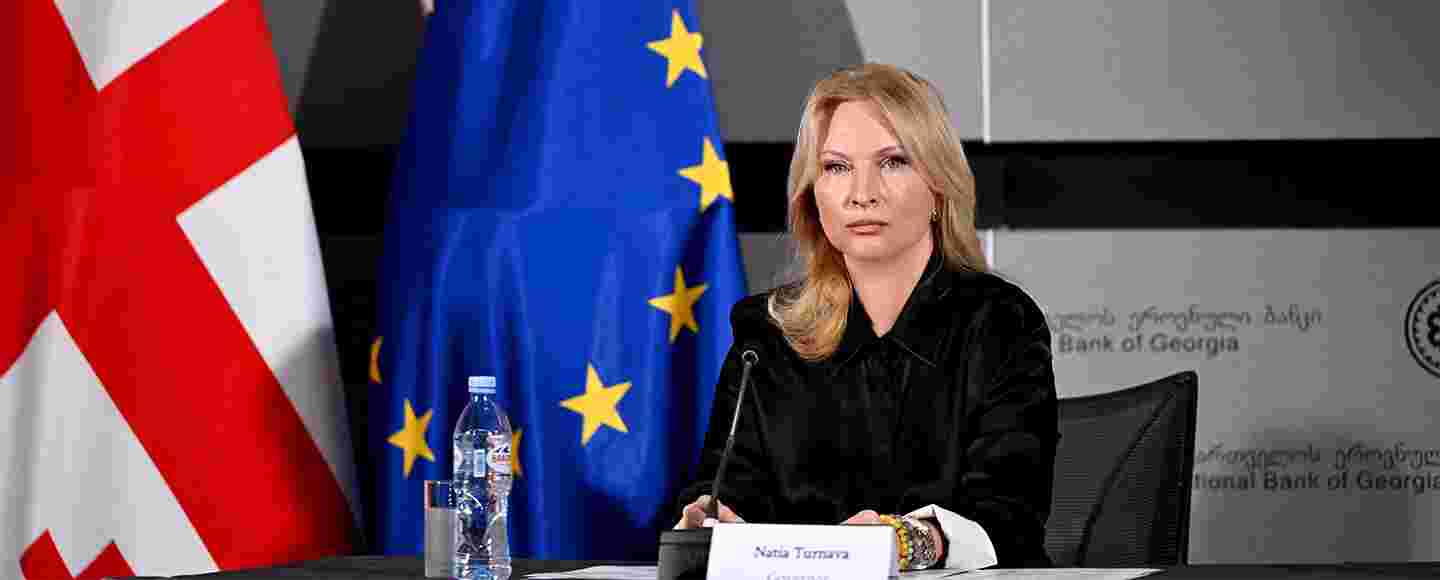 Concluding Briefing of the IMF