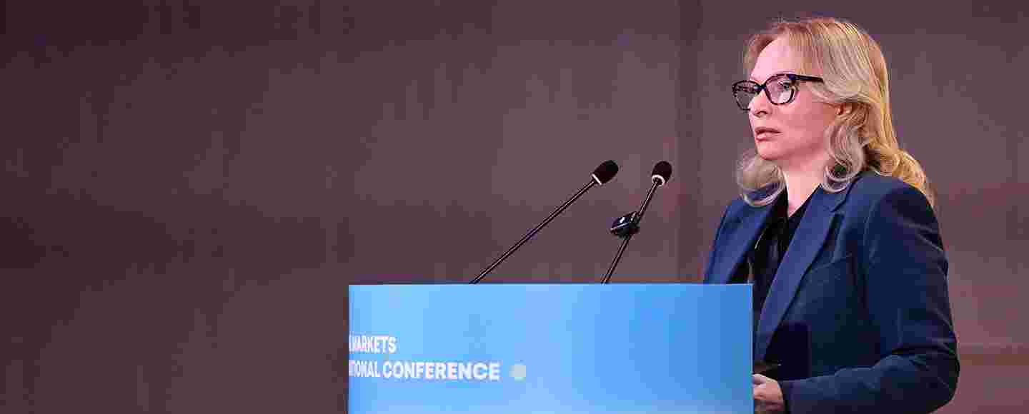 კაპიტალის ბაზრების საერთაშორისო კონფერენცია