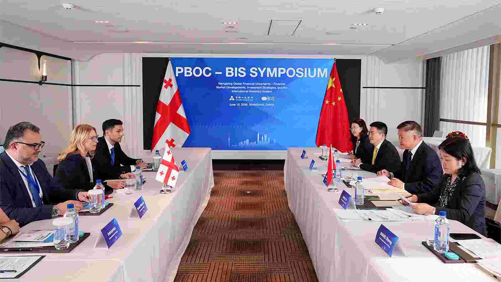 Natia Turnava Meets with the Governor of the People's Bank of China