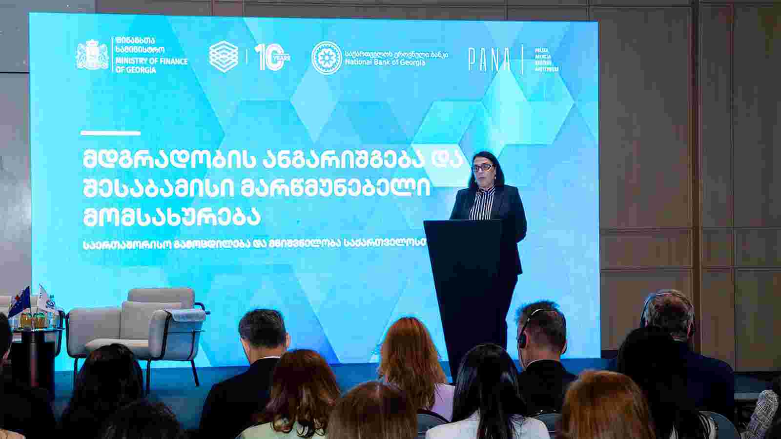 ეკატერინე მიქაბაძემ მდგრადობის ანგარიშგებისა და შესაბამისი მარწმუნებელი მომსახურების საკითხებზე გამართულ ღონისძიებაში მიიღო მონაწილეობა