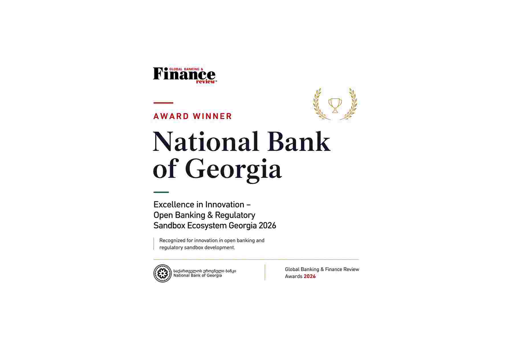 National Bank of Georgia Receives International Recognition for Innovation