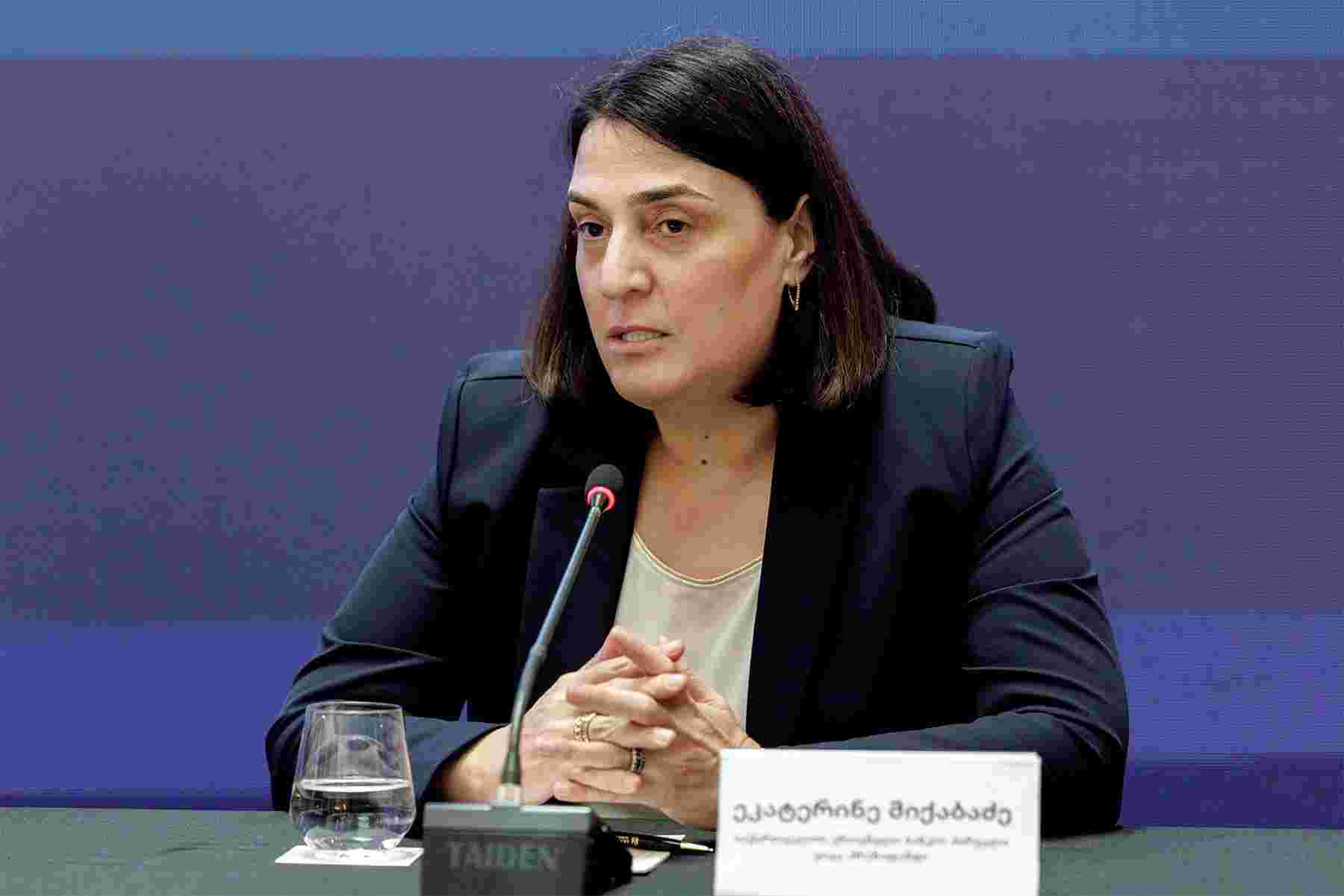 ეკატერინე მიქაბაძემ „ნუტრიმაქსის“ სადებიუტო საჯარო ობლიგაციების განთავსების ღონისძიებაში მიიღო მონაწილეობა