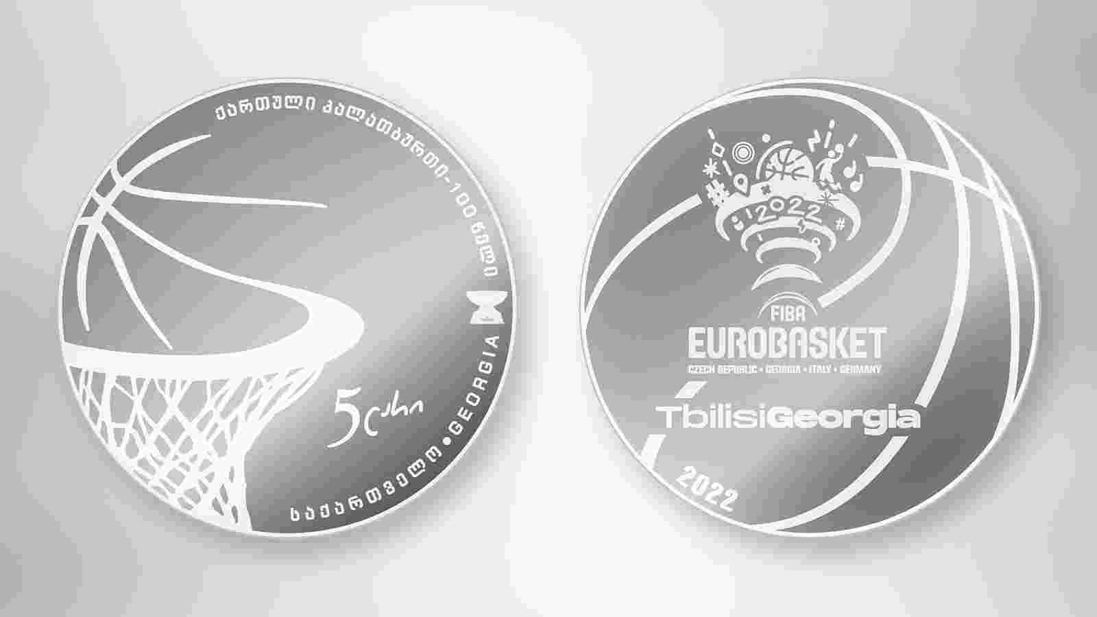 NBG Launches EuroBasket 2022 Collector Coin
