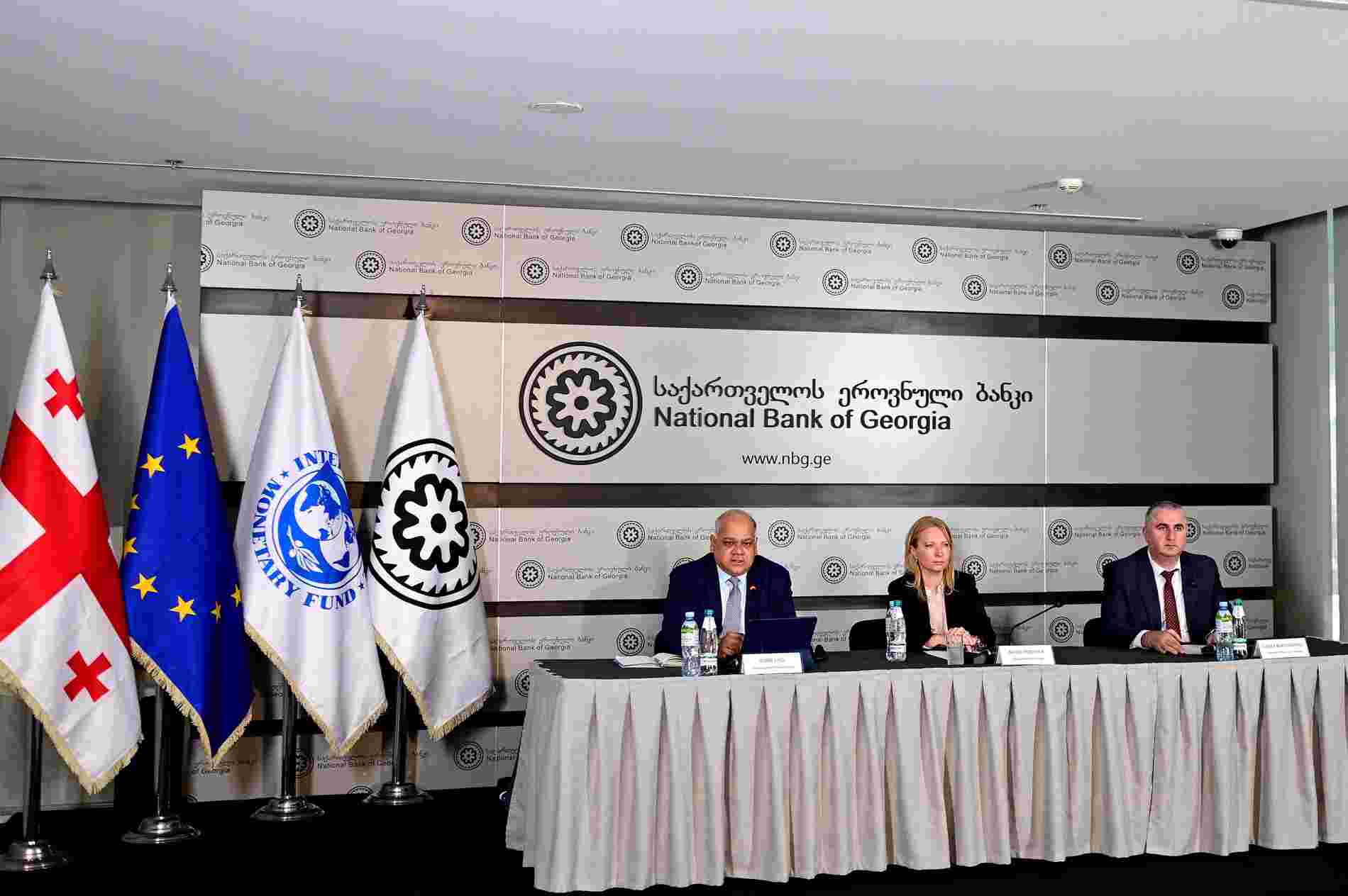 IMF Mission Recap of Visit to Georgia at NBG Headquarters