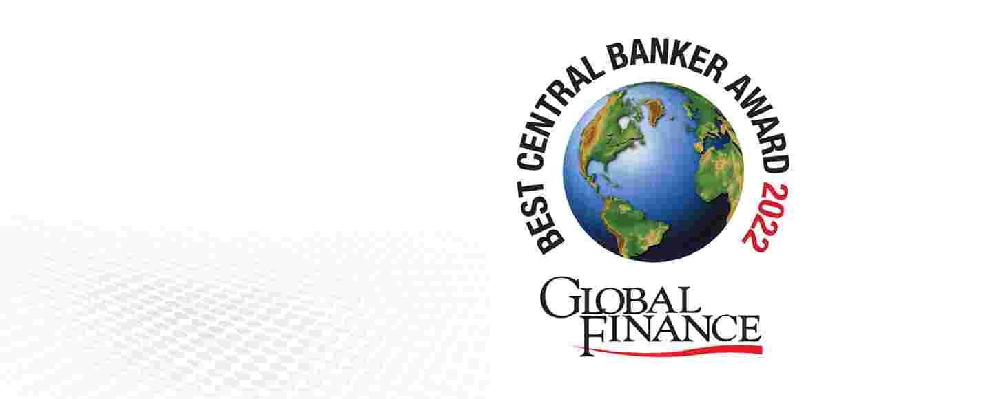 Global Finance - ის ჯილდო