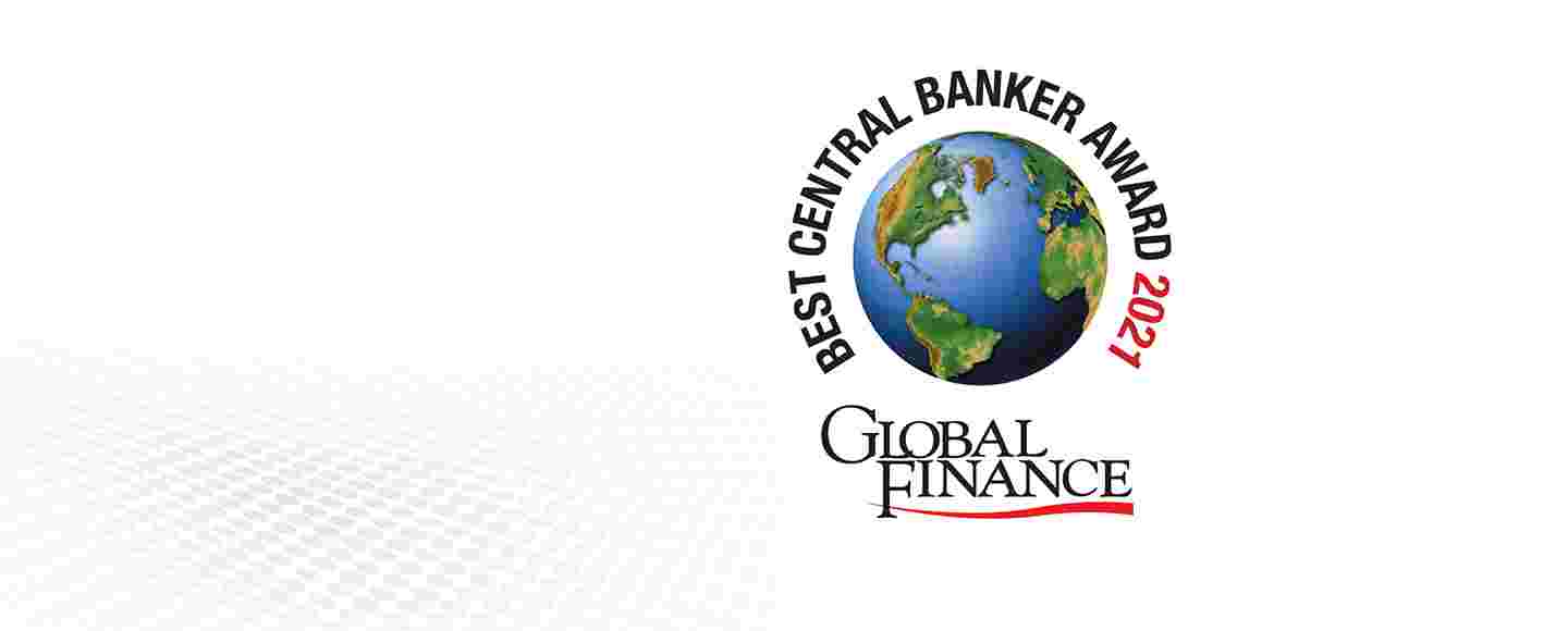 Global Finance  - ის ჯილდო 